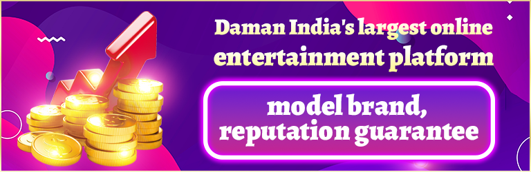 Daman Games APK | Register Now to Claim Rs. 1000 Bonus